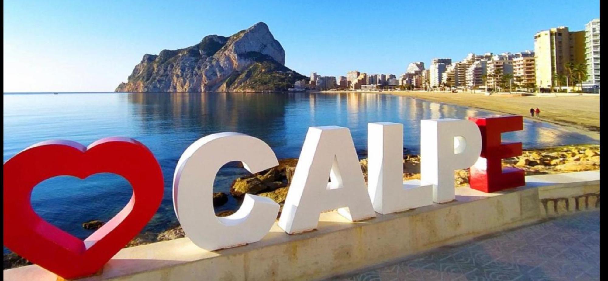 Elite Apartments In Calpe Exterior photo